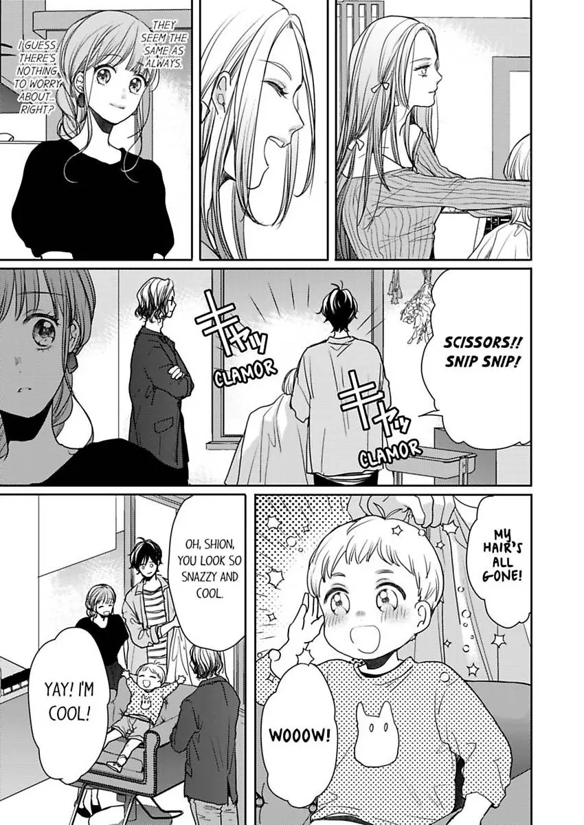 Ore No Yubi De Midarero. ~Heitengo No Saron, Ijiwaru Ni Jirasarete Chapter 114 - page 14