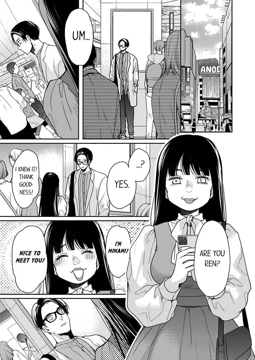 Ore No Yubi De Midarero. ~Heitengo No Saron, Ijiwaru Ni Jirasarete Chapter 114 - page 19