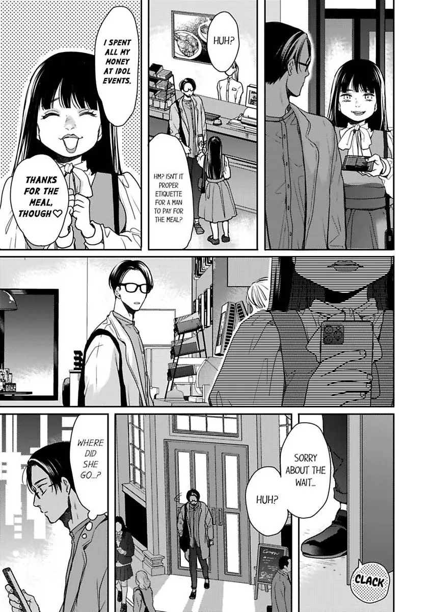 Ore No Yubi De Midarero. ~Heitengo No Saron, Ijiwaru Ni Jirasarete Chapter 114 - page 23