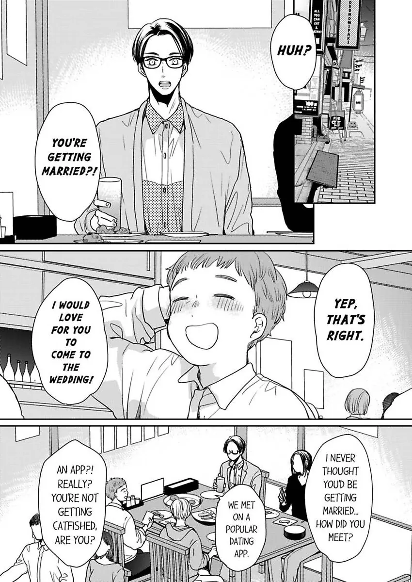 Ore No Yubi De Midarero. ~Heitengo No Saron, Ijiwaru Ni Jirasarete Chapter 114 - page 2