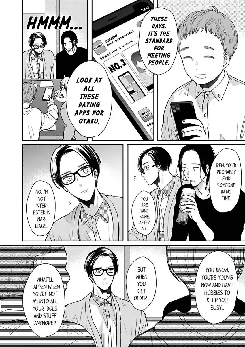 Ore No Yubi De Midarero. ~Heitengo No Saron, Ijiwaru Ni Jirasarete Chapter 114 - page 3