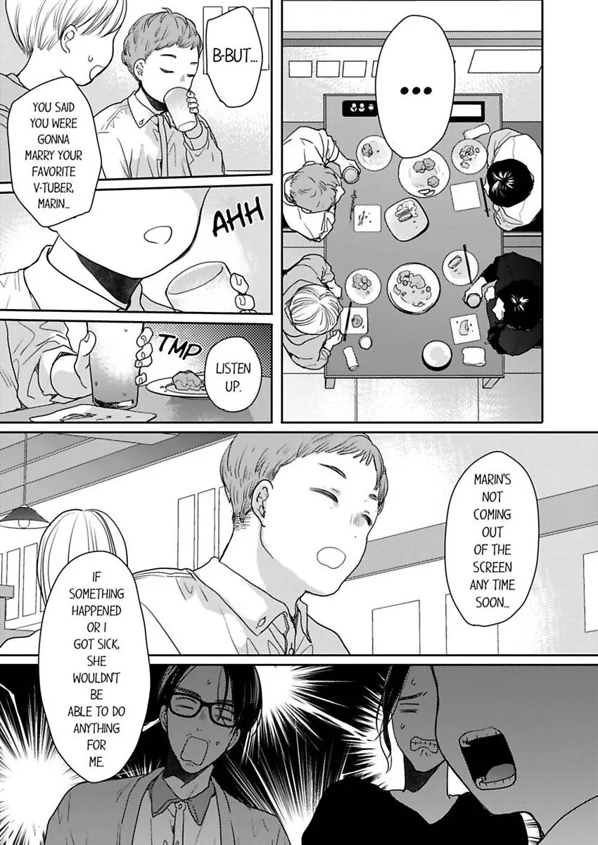 Ore No Yubi De Midarero. ~Heitengo No Saron, Ijiwaru Ni Jirasarete Chapter 114 - page 4