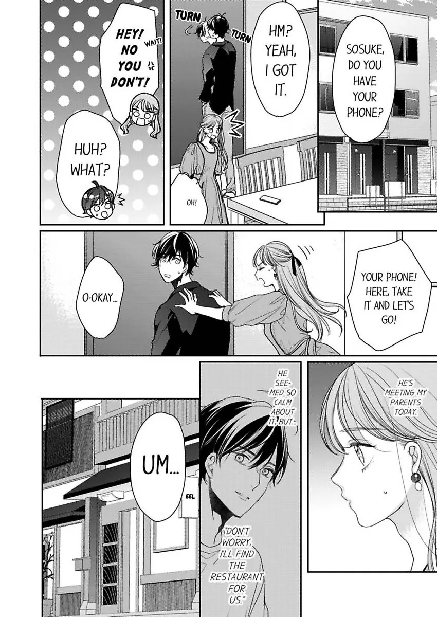 Ore No Yubi De Midarero. ~Heitengo No Saron, Ijiwaru Ni Jirasarete Chapter 114 - page 7