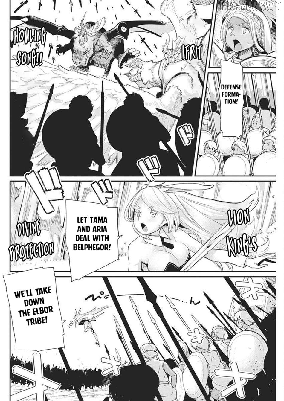 I Am Behemoth Of The S Rank Monster But I Am Mistaken As A Cat And I Live As A Pet Of Elf Girl Chapter 79 - page 6