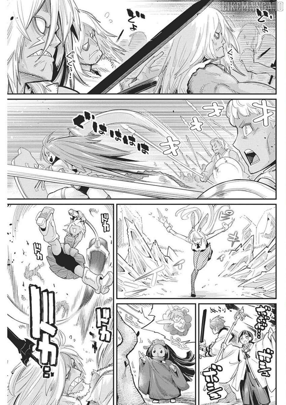 I Am Behemoth Of The S Rank Monster But I Am Mistaken As A Cat And I Live As A Pet Of Elf Girl Chapter 79 - page 7