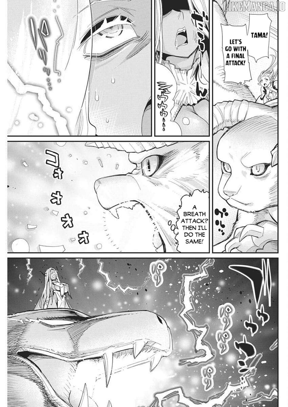 I Am Behemoth Of The S Rank Monster But I Am Mistaken As A Cat And I Live As A Pet Of Elf Girl Chapter 79 - page 9