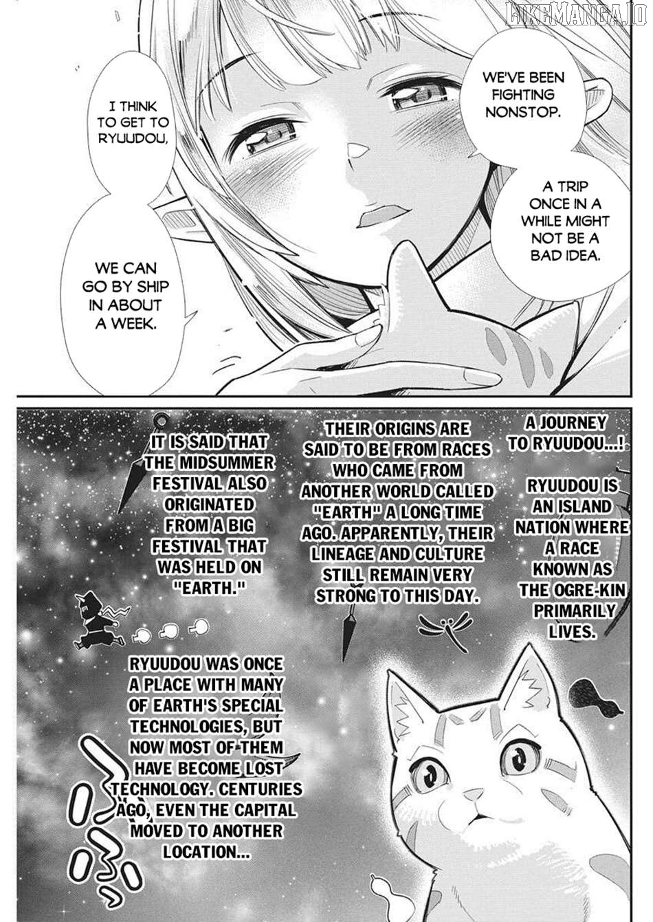 I Am Behemoth Of The S Rank Monster But I Am Mistaken As A Cat And I Live As A Pet Of Elf Girl Chapter 80 - page 16