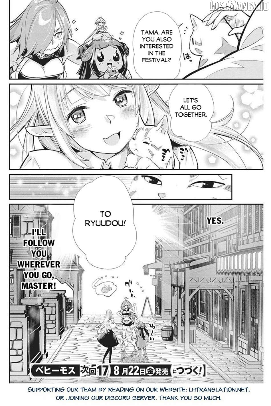 I Am Behemoth Of The S Rank Monster But I Am Mistaken As A Cat And I Live As A Pet Of Elf Girl Chapter 80 - page 17