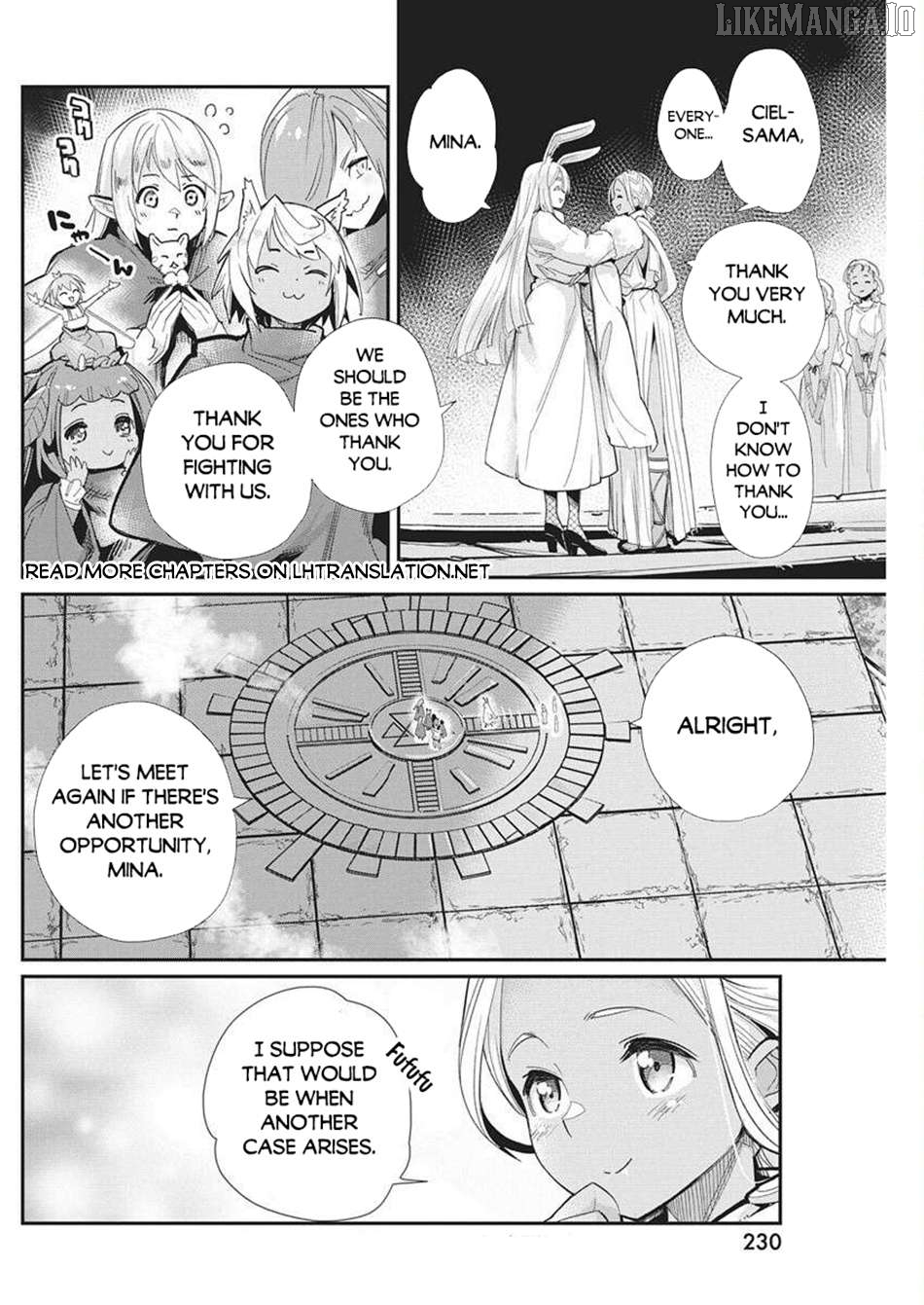 I Am Behemoth Of The S Rank Monster But I Am Mistaken As A Cat And I Live As A Pet Of Elf Girl Chapter 80 - page 2