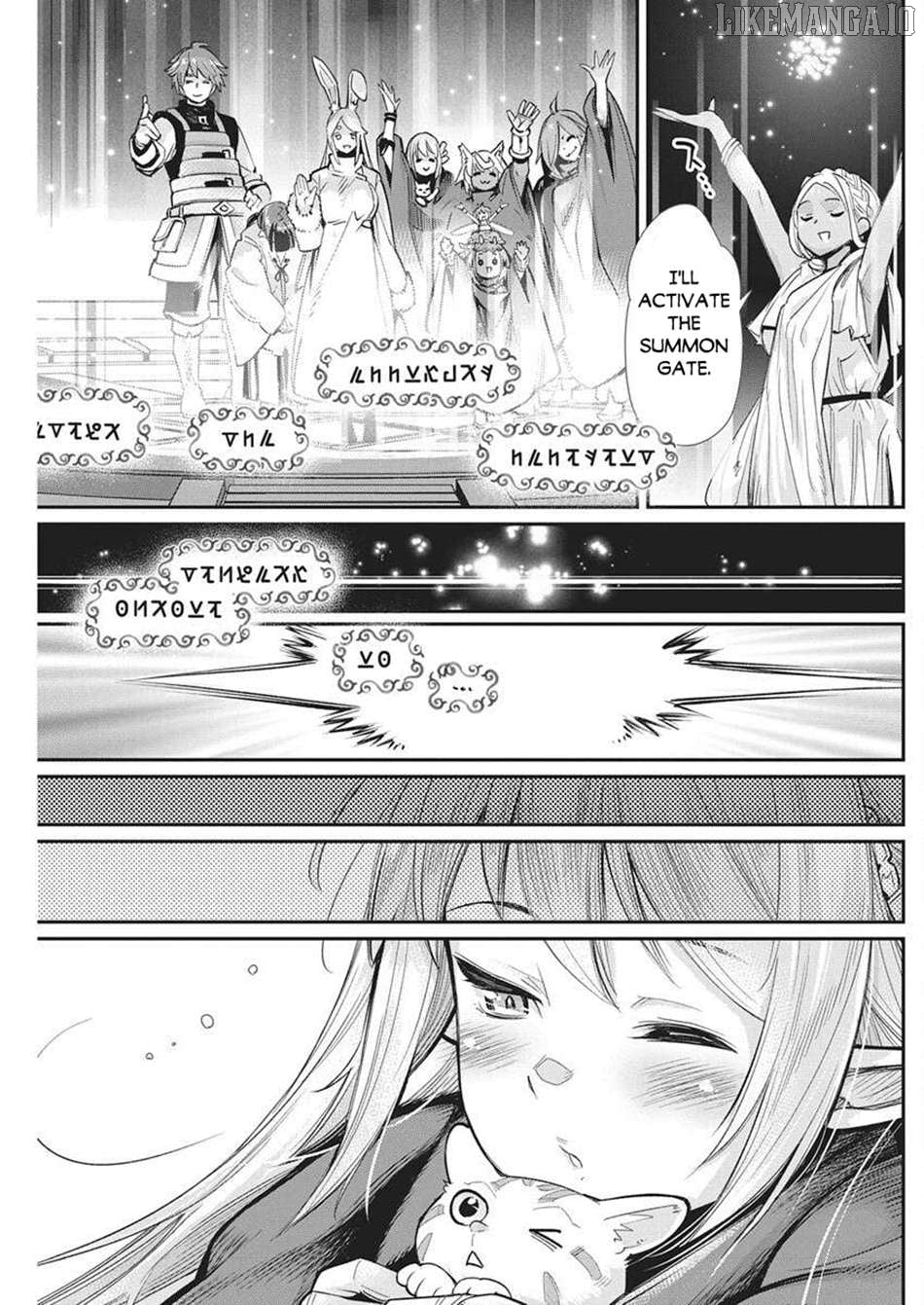 I Am Behemoth Of The S Rank Monster But I Am Mistaken As A Cat And I Live As A Pet Of Elf Girl Chapter 80 - page 3