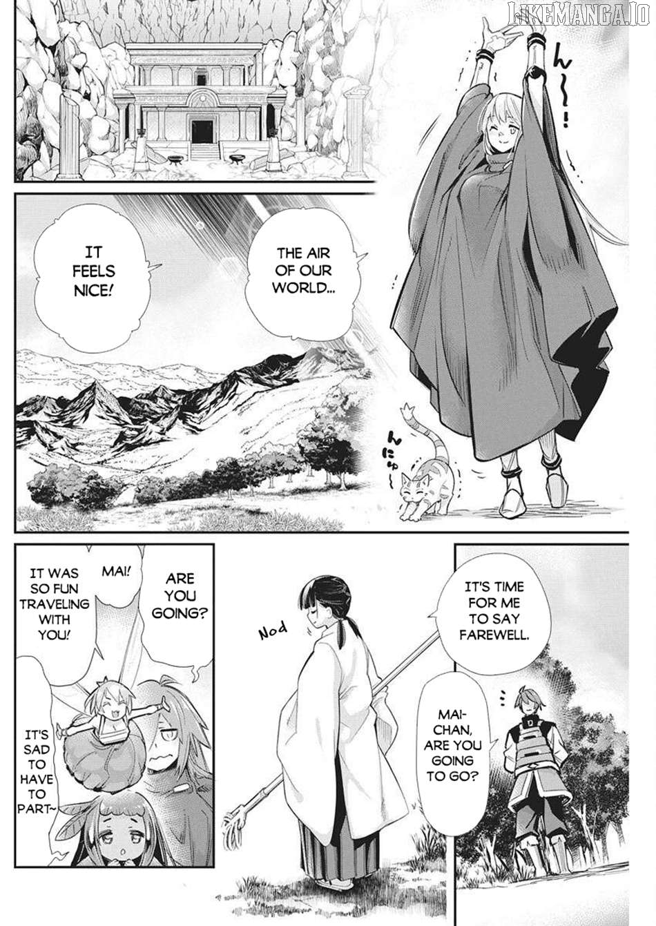 I Am Behemoth Of The S Rank Monster But I Am Mistaken As A Cat And I Live As A Pet Of Elf Girl Chapter 80 - page 6