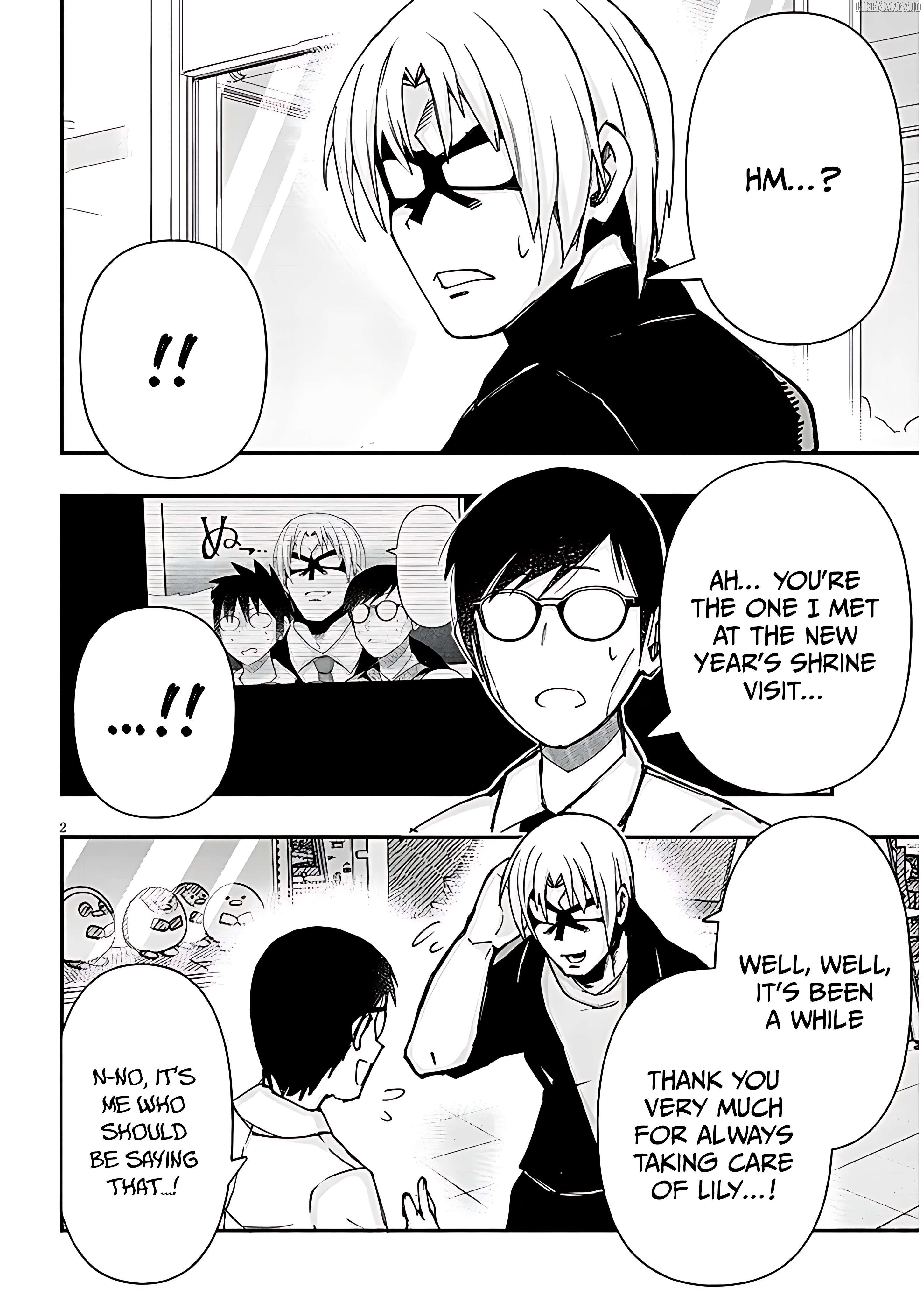 Geesen Shoujo to Ibunka Kouryuu Chapter 129 - page 3