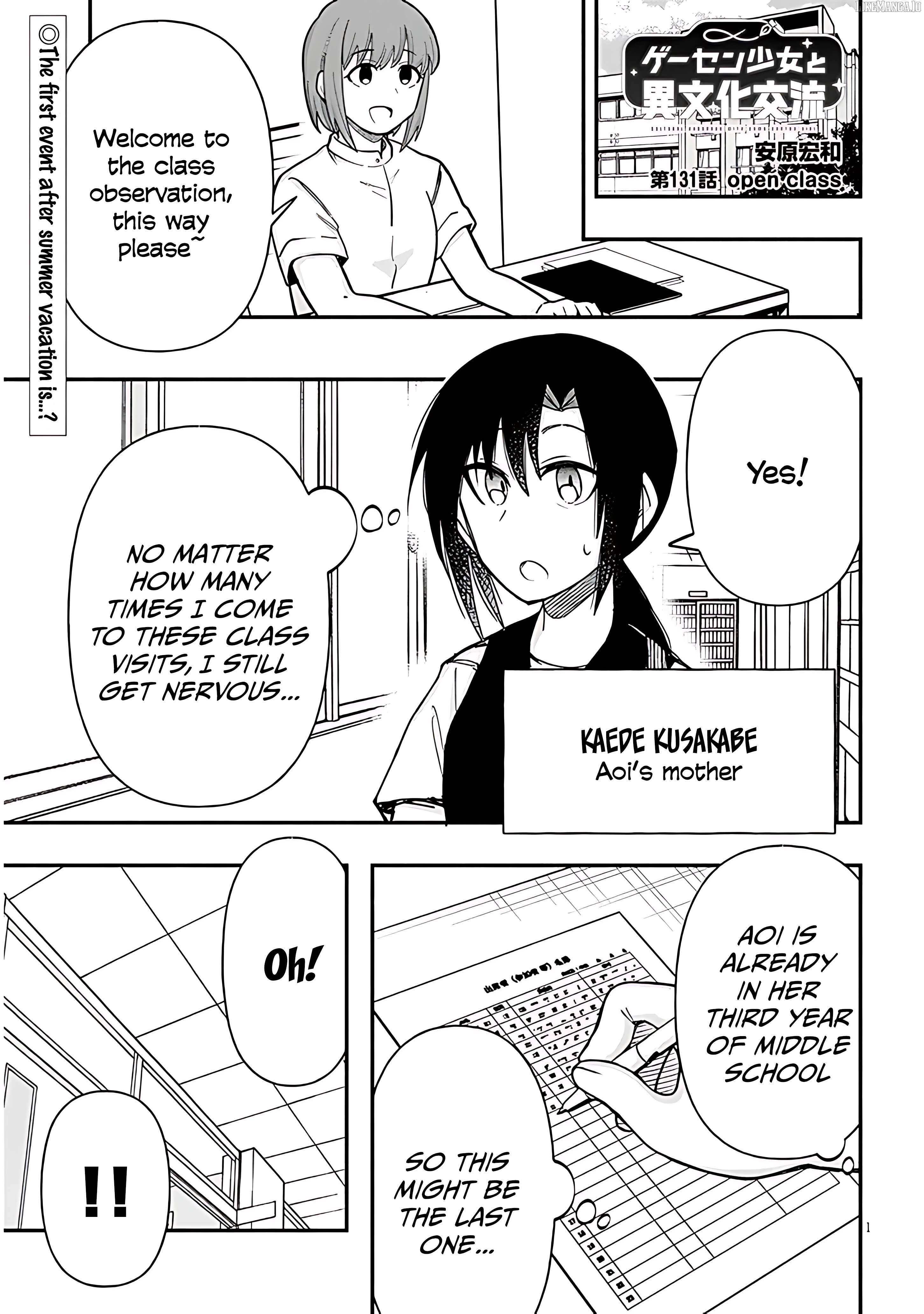 Geesen Shoujo to Ibunka Kouryuu Chapter 131 - page 2