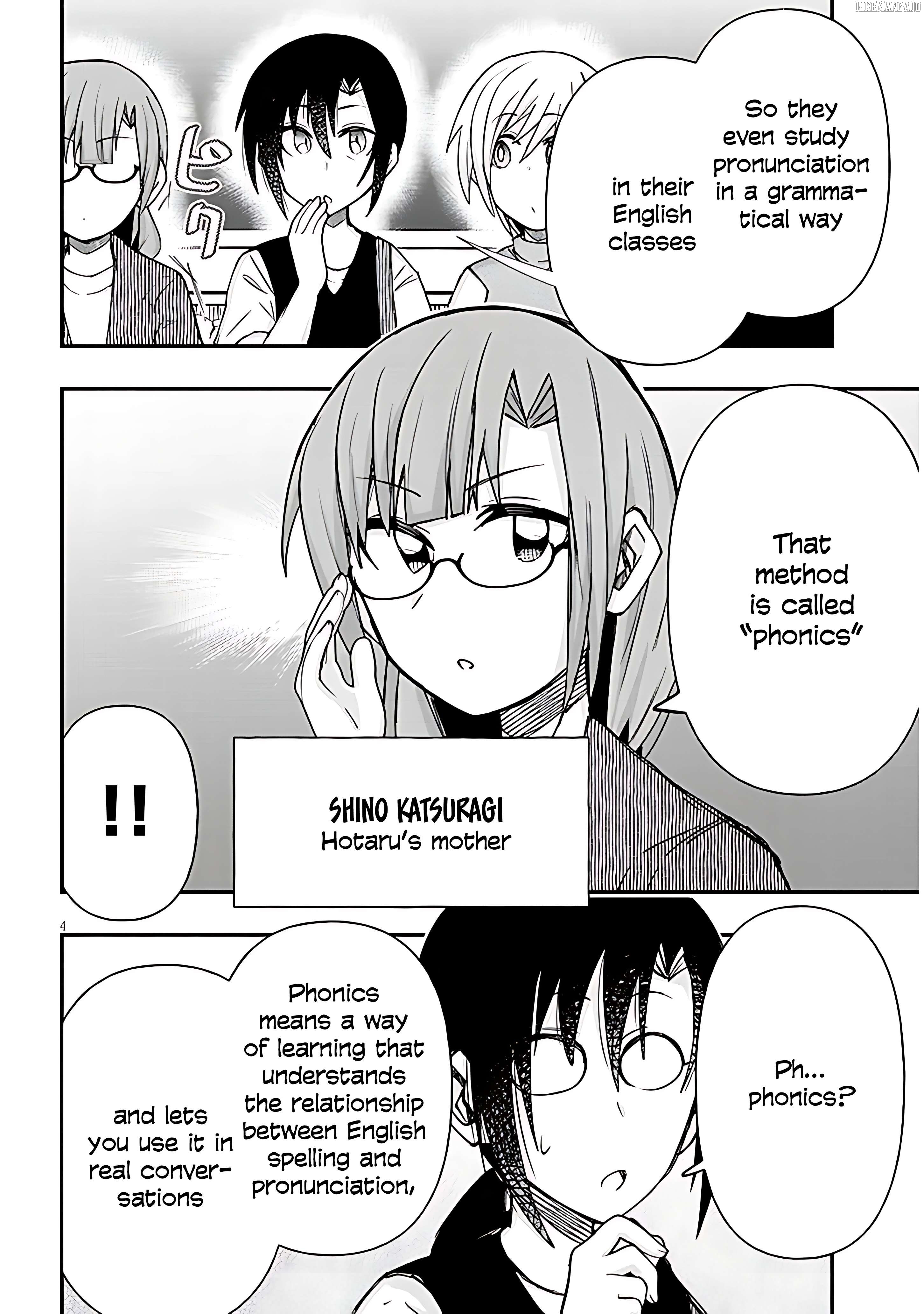 Geesen Shoujo to Ibunka Kouryuu Chapter 131 - page 5