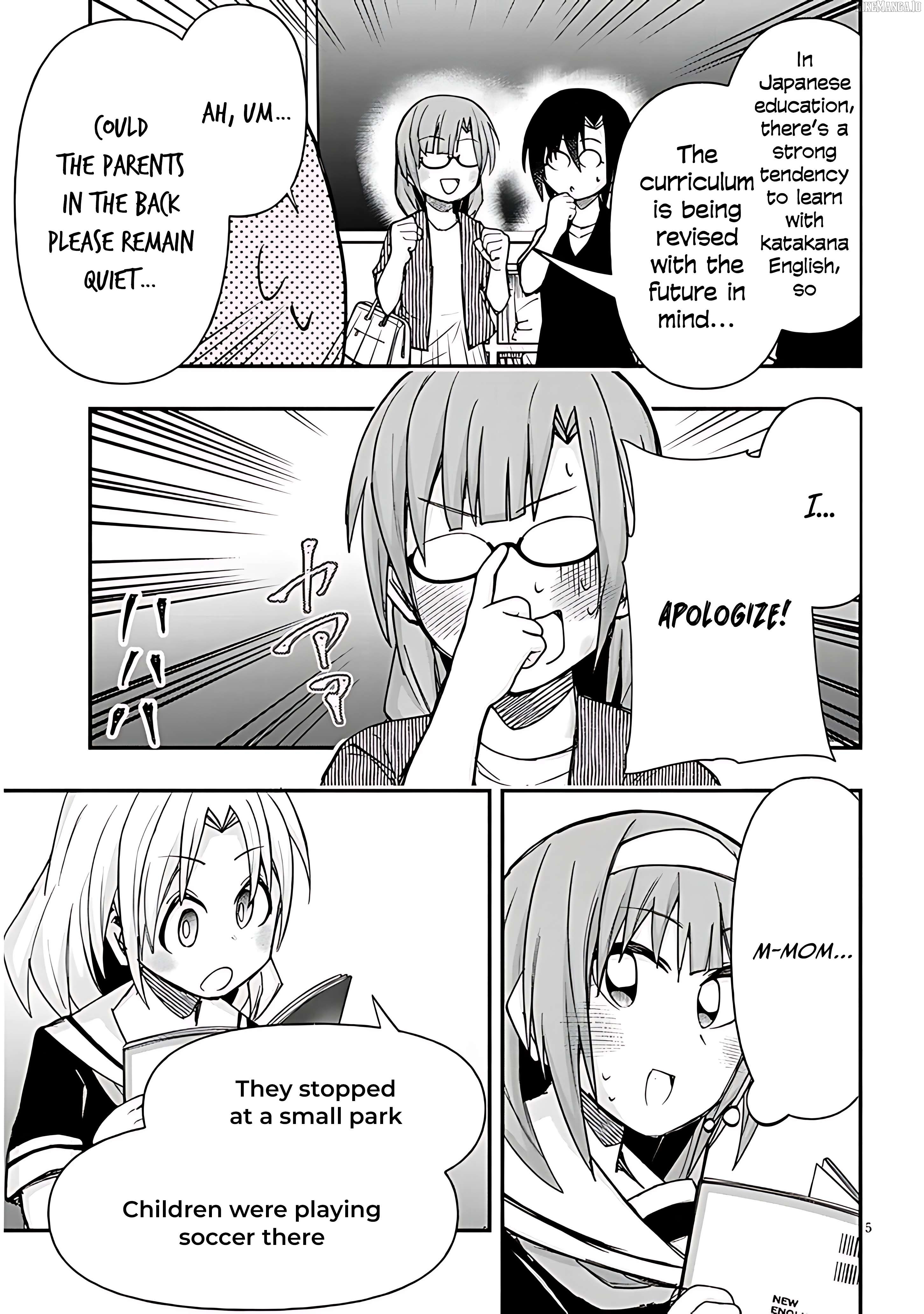 Geesen Shoujo to Ibunka Kouryuu Chapter 131 - page 6