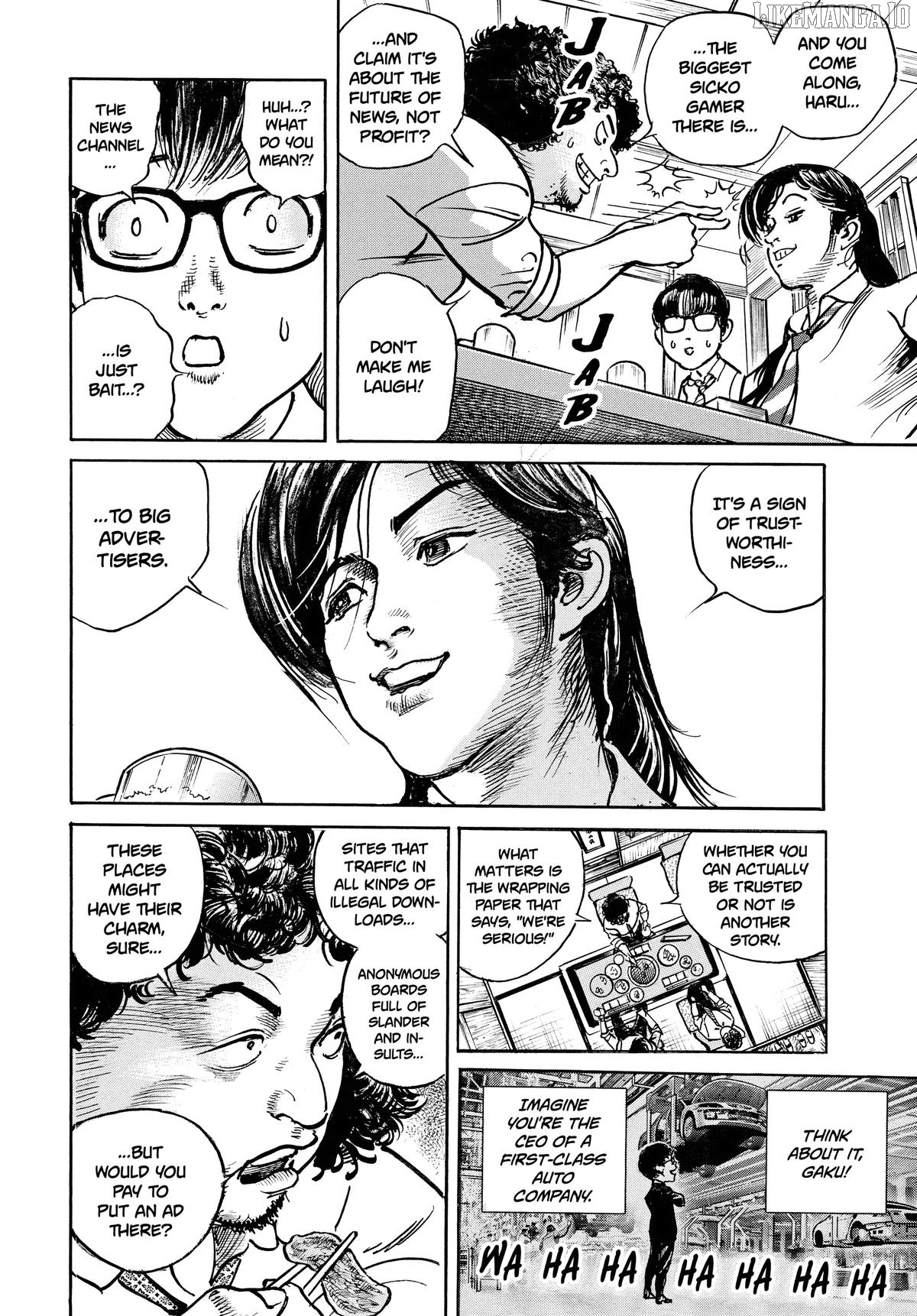 Trillion Game Chapter 48 - page 10