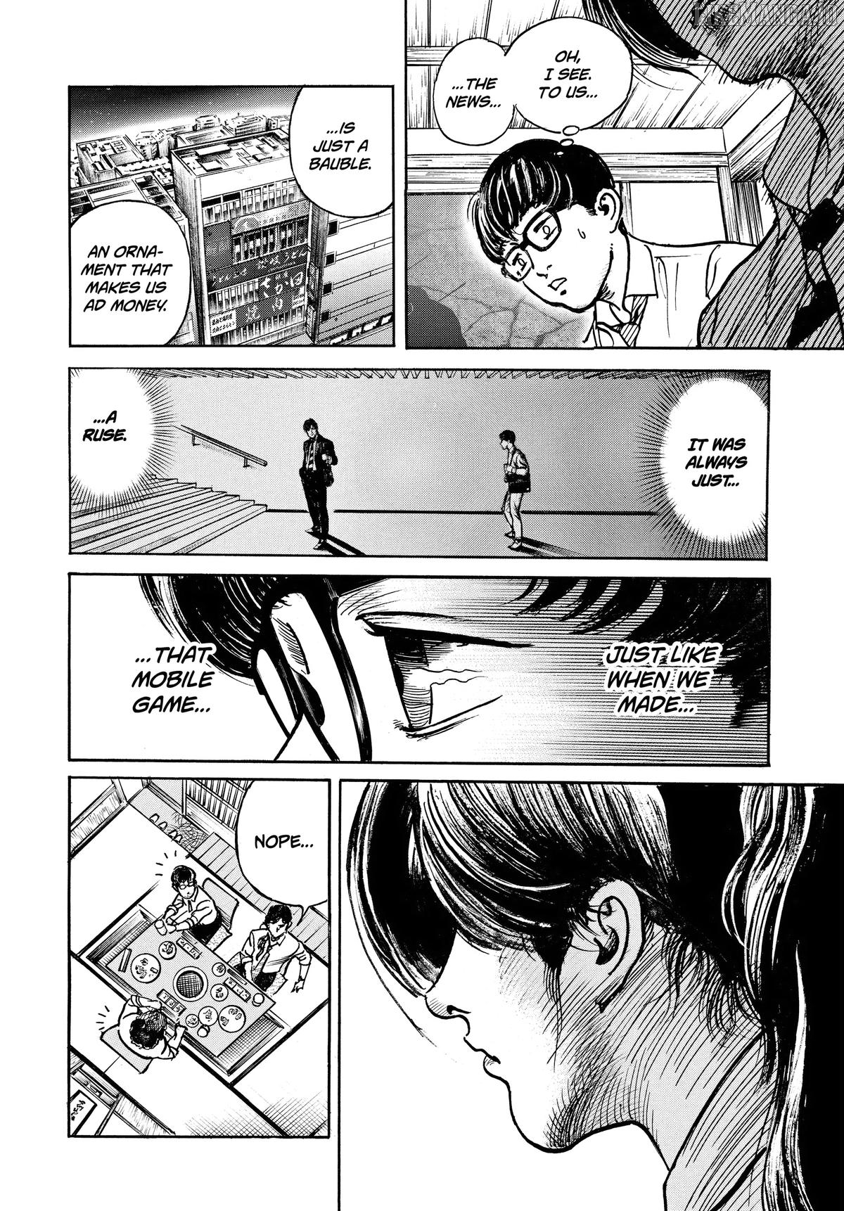 Trillion Game Chapter 48 - page 12