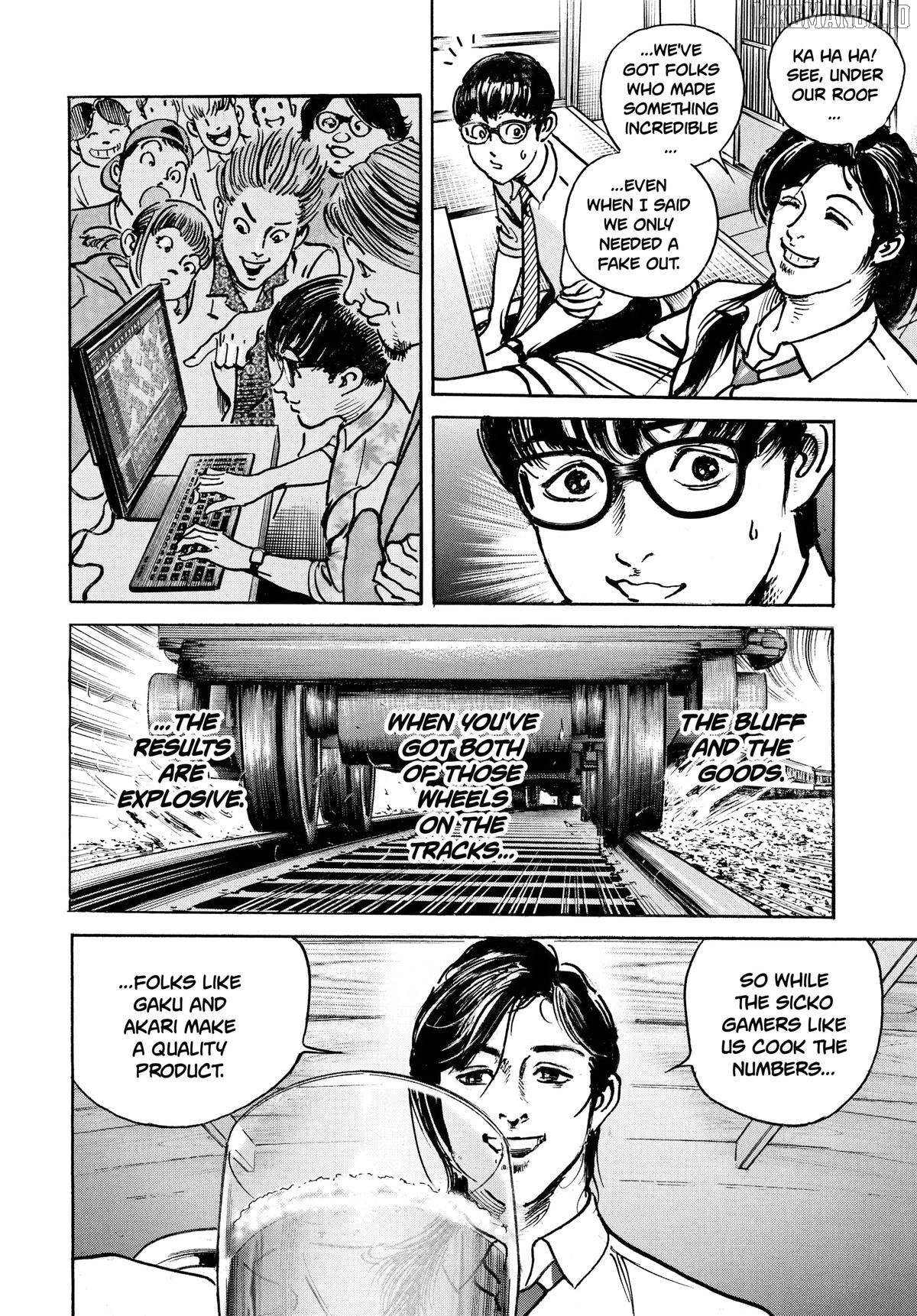 Trillion Game Chapter 48 - page 14