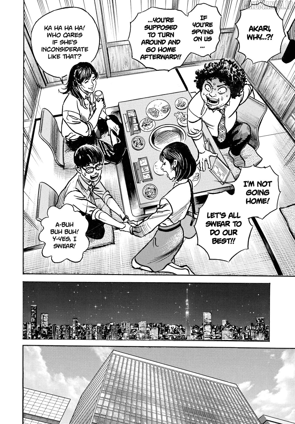 Trillion Game Chapter 48 - page 18