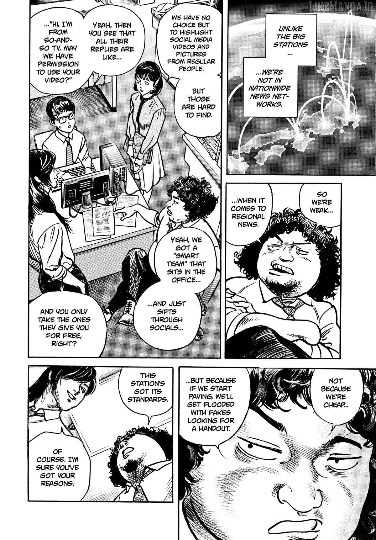 Trillion Game Chapter 48 - page 20