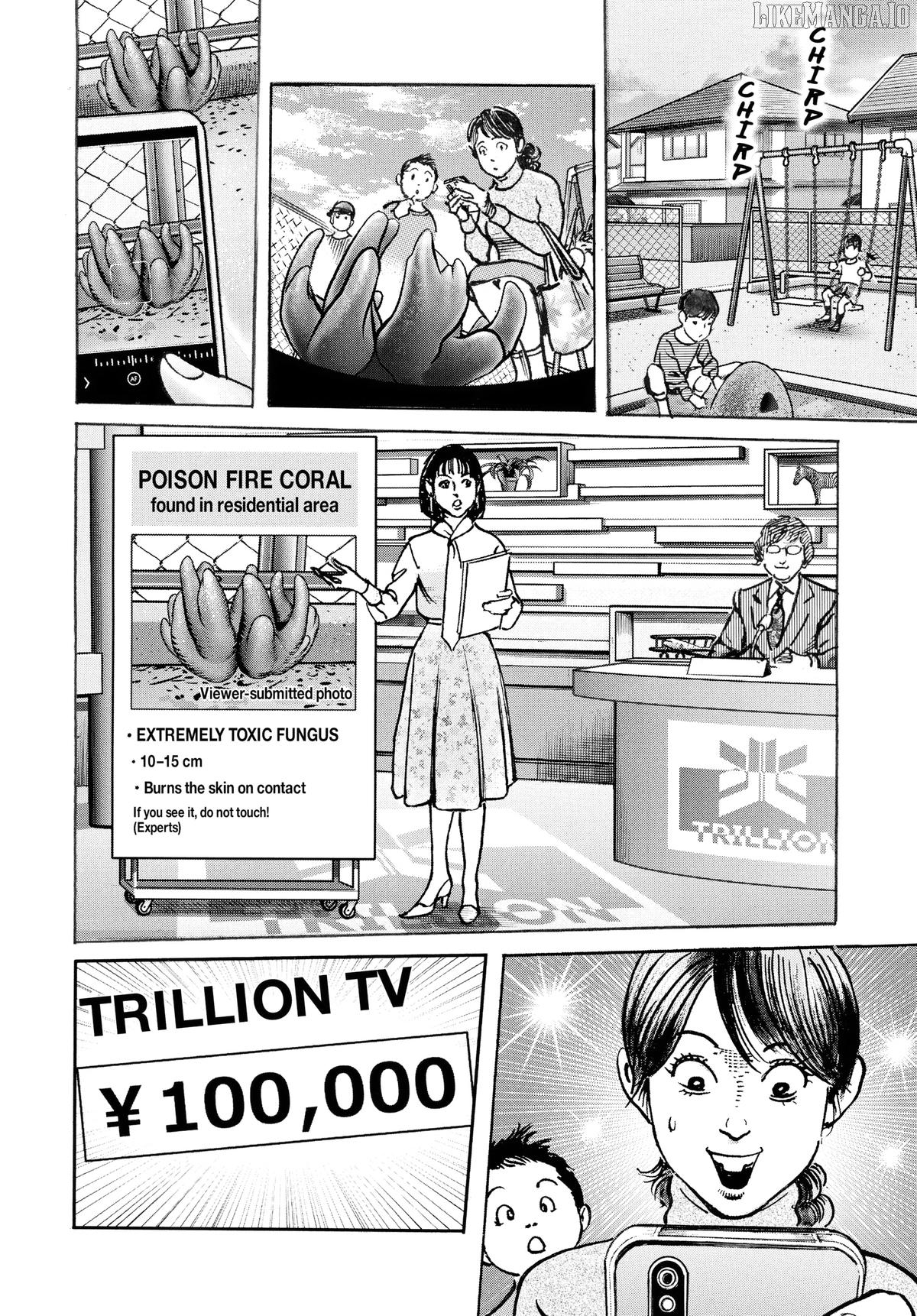 Trillion Game Chapter 48 - page 22