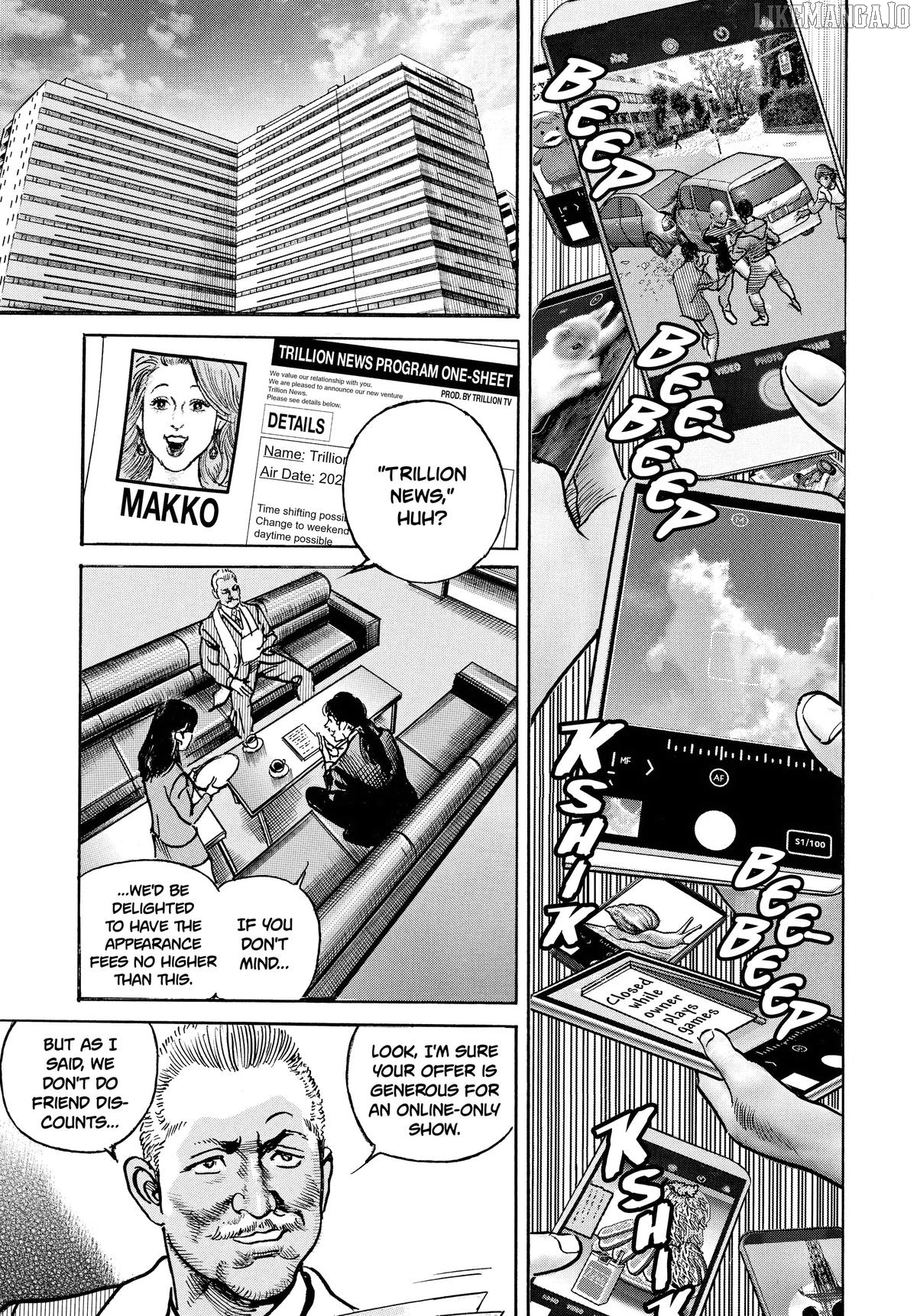 Trillion Game Chapter 48 - page 23