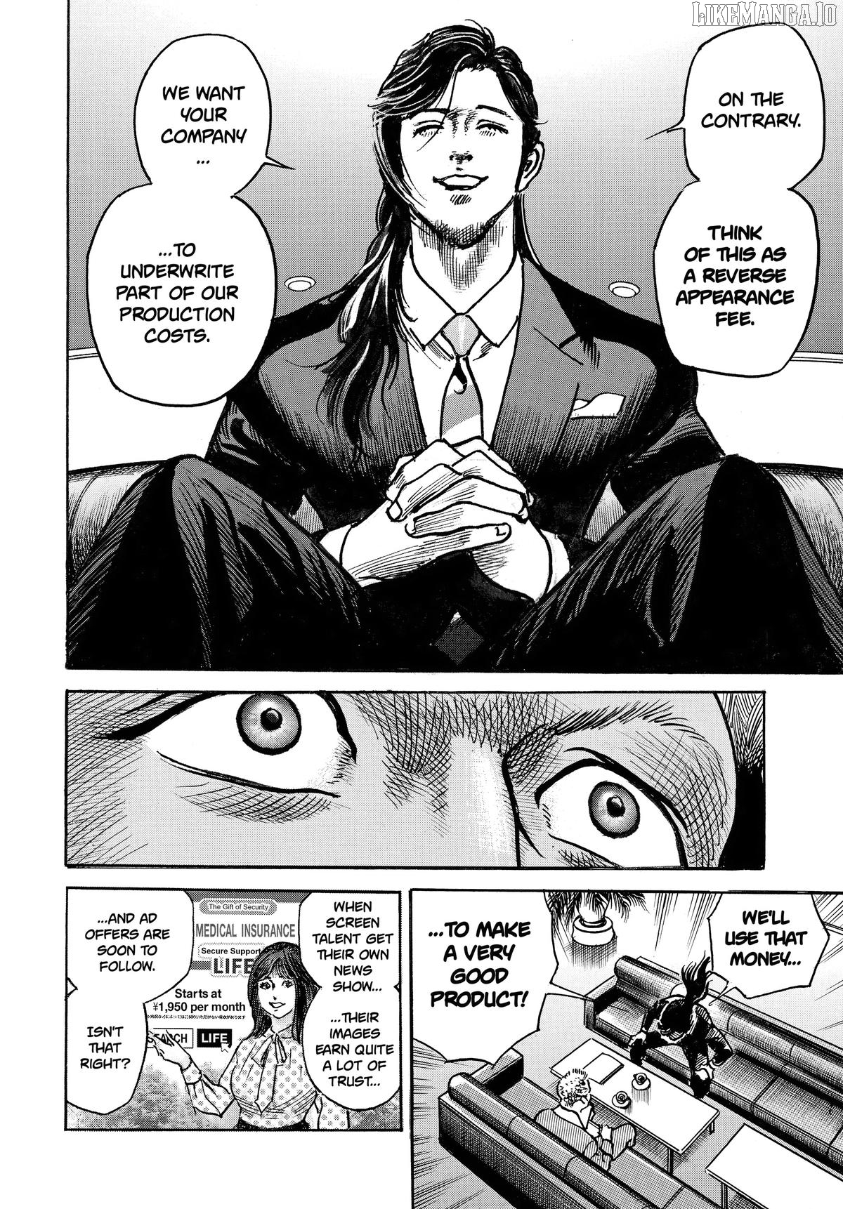 Trillion Game Chapter 48 - page 24