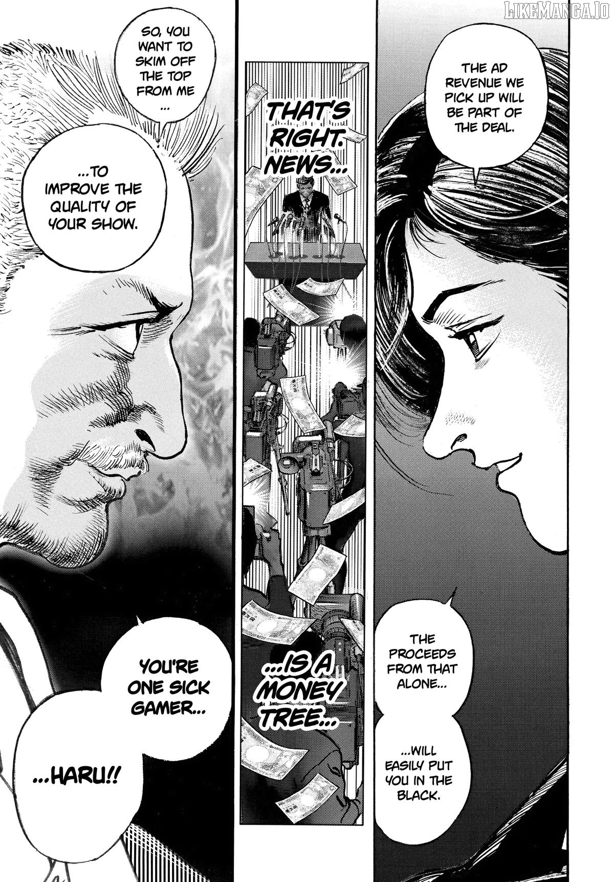 Trillion Game Chapter 48 - page 25