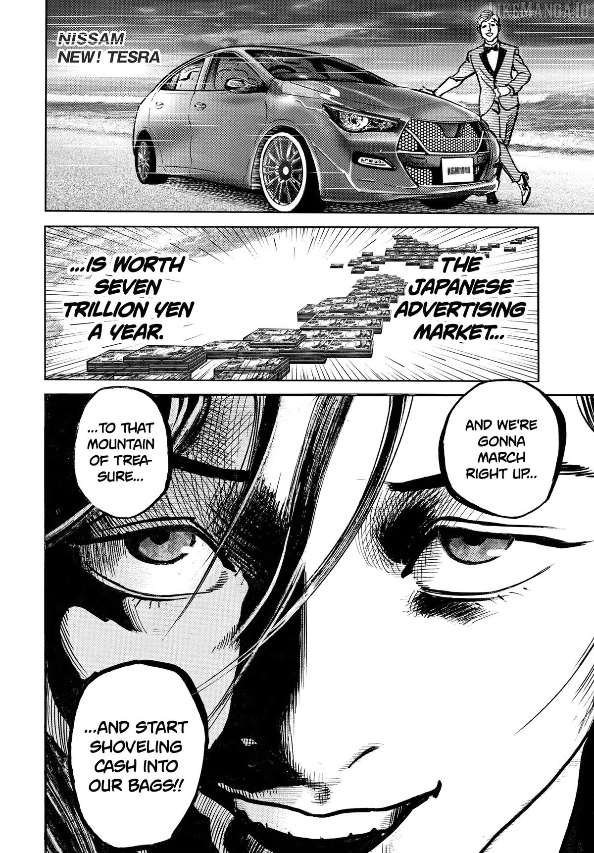 Trillion Game Chapter 48 - page 26