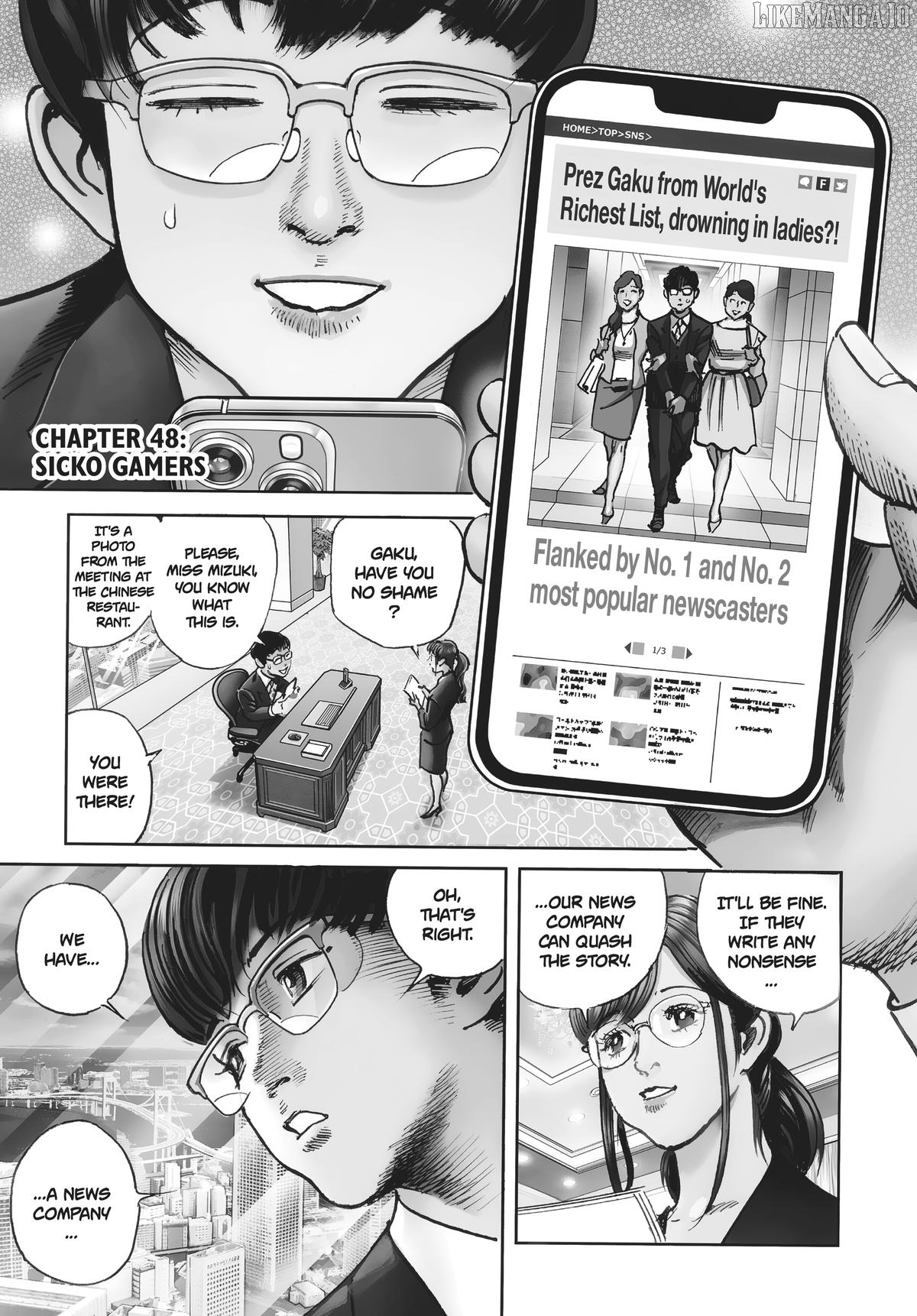 Trillion Game Chapter 48 - page 4