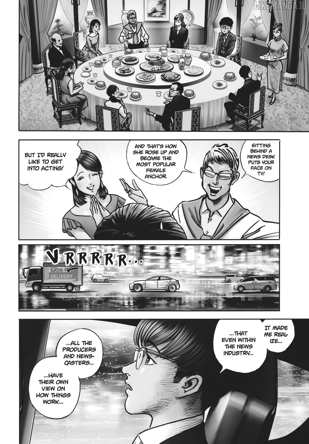 Trillion Game Chapter 48 - page 6