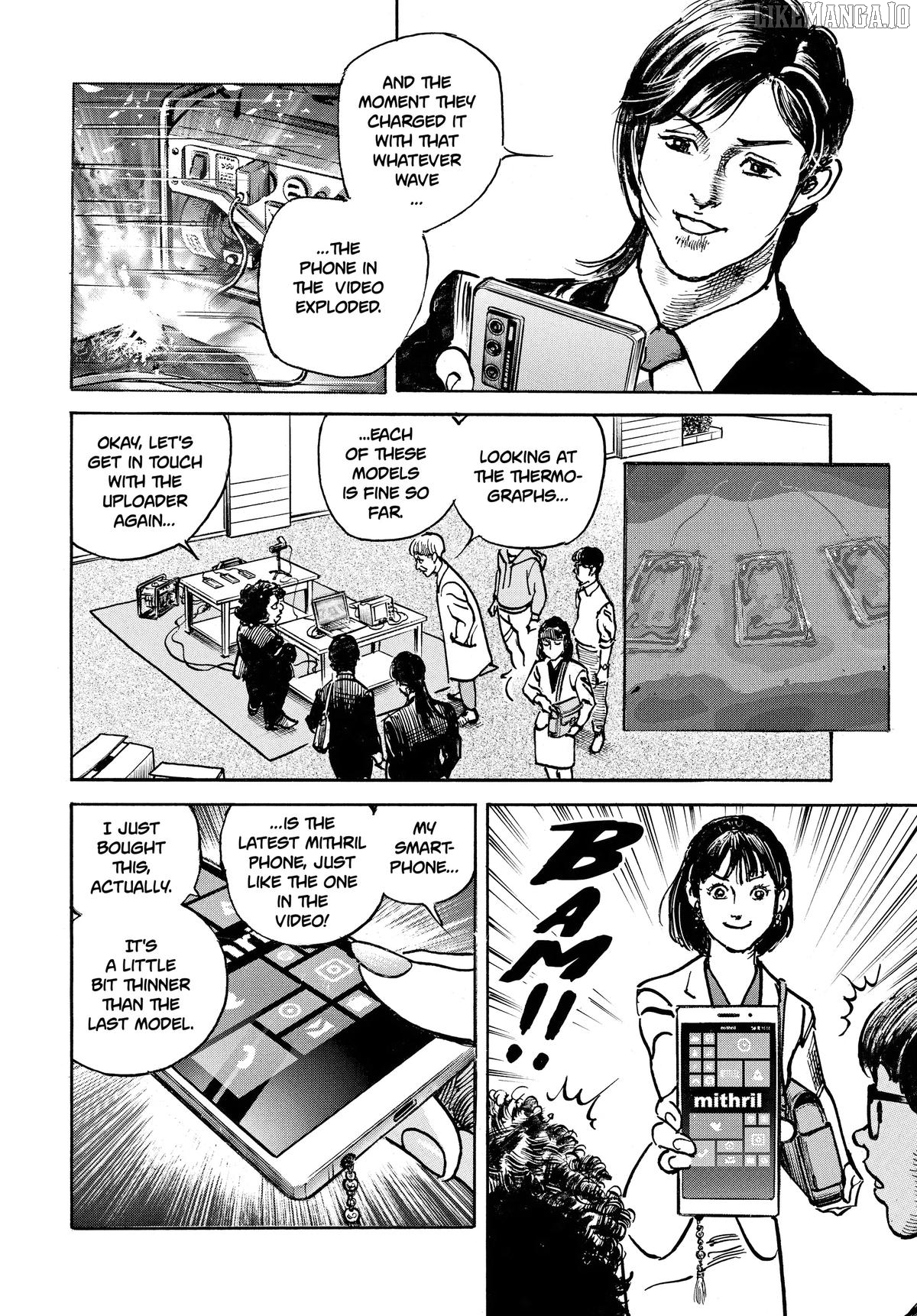 Trillion Game Chapter 49 - page 10