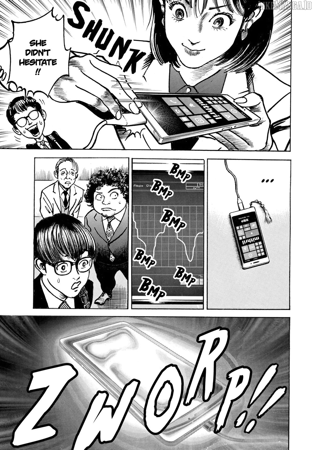 Trillion Game Chapter 49 - page 11