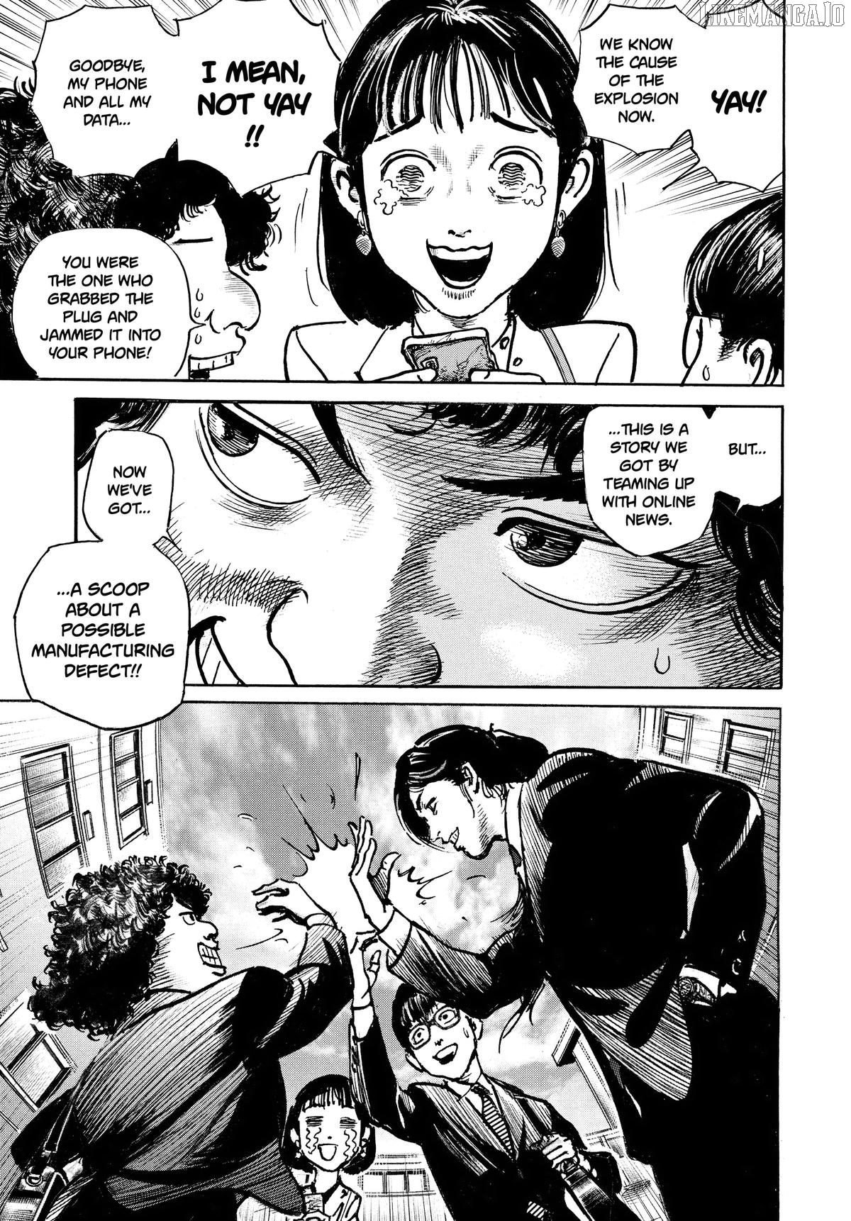 Trillion Game Chapter 49 - page 13
