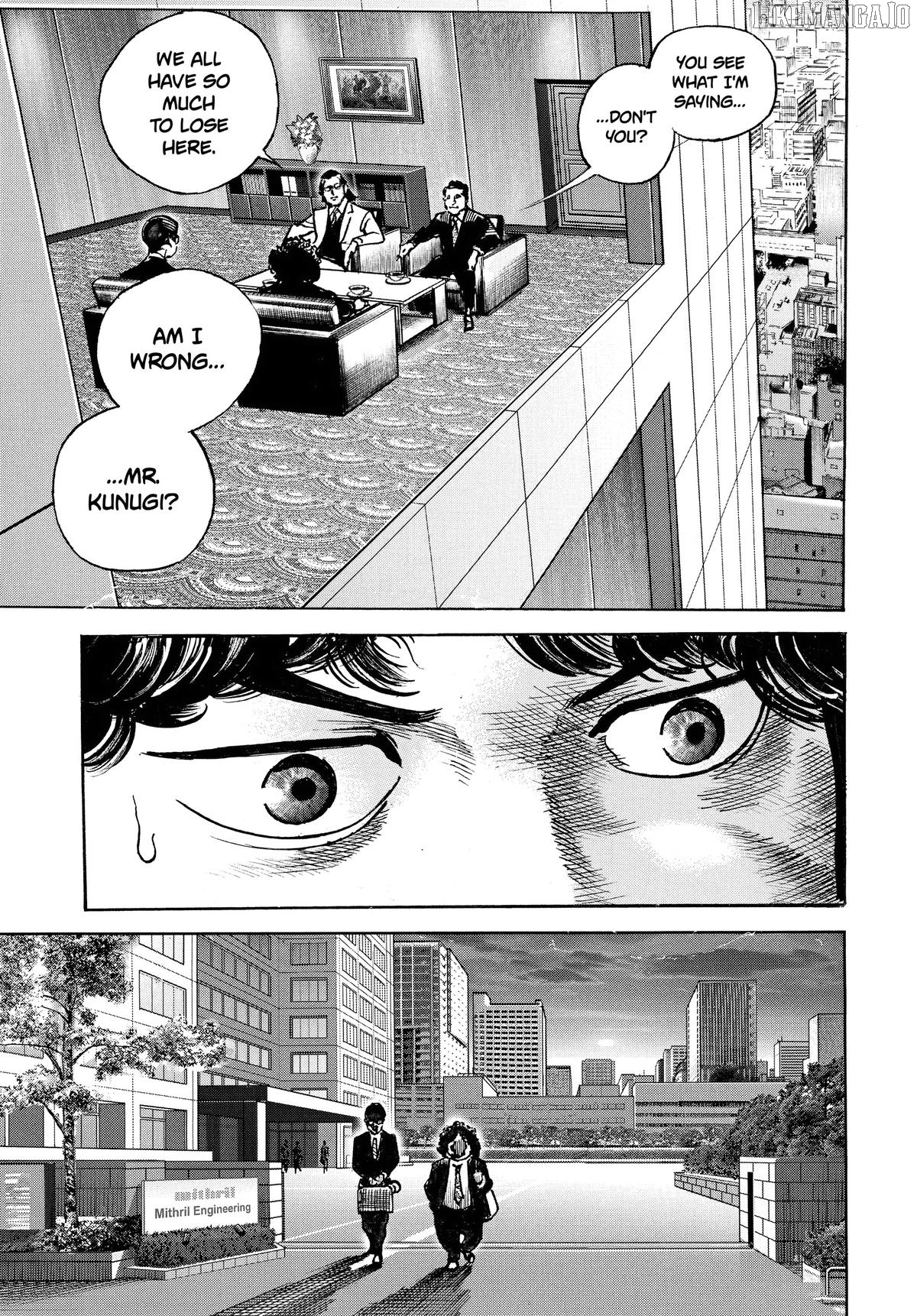 Trillion Game Chapter 49 - page 17