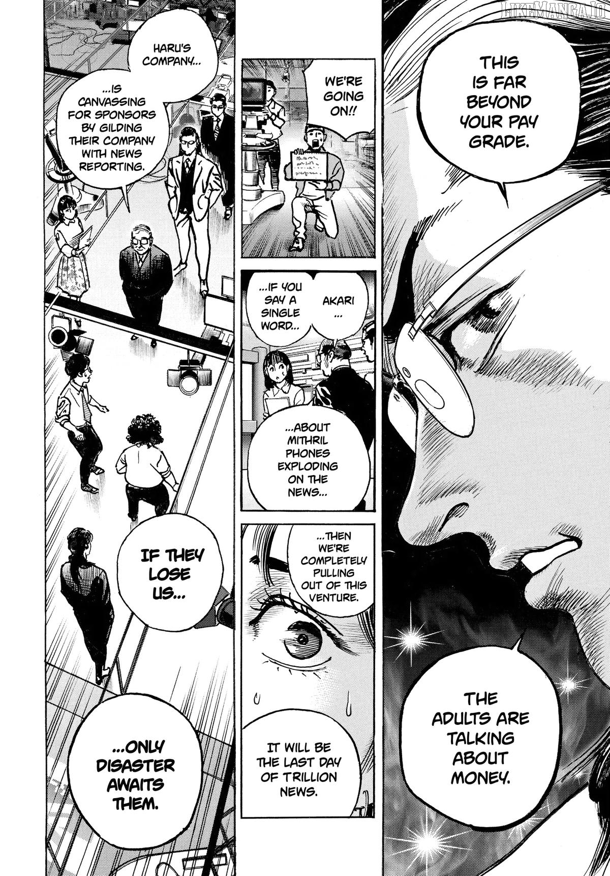 Trillion Game Chapter 49 - page 21