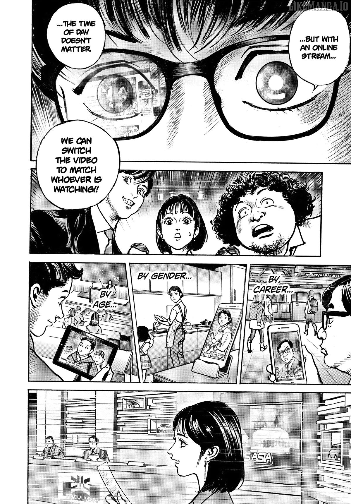 Trillion Game Chapter 49 - page 4