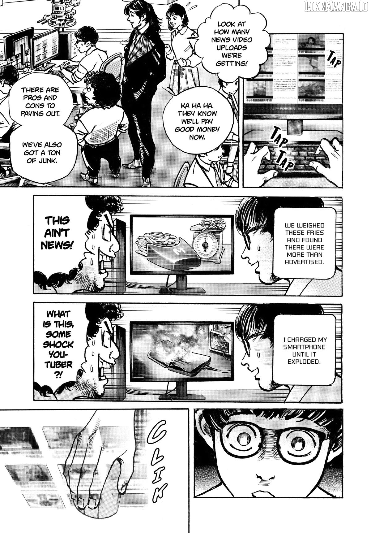 Trillion Game Chapter 49 - page 7
