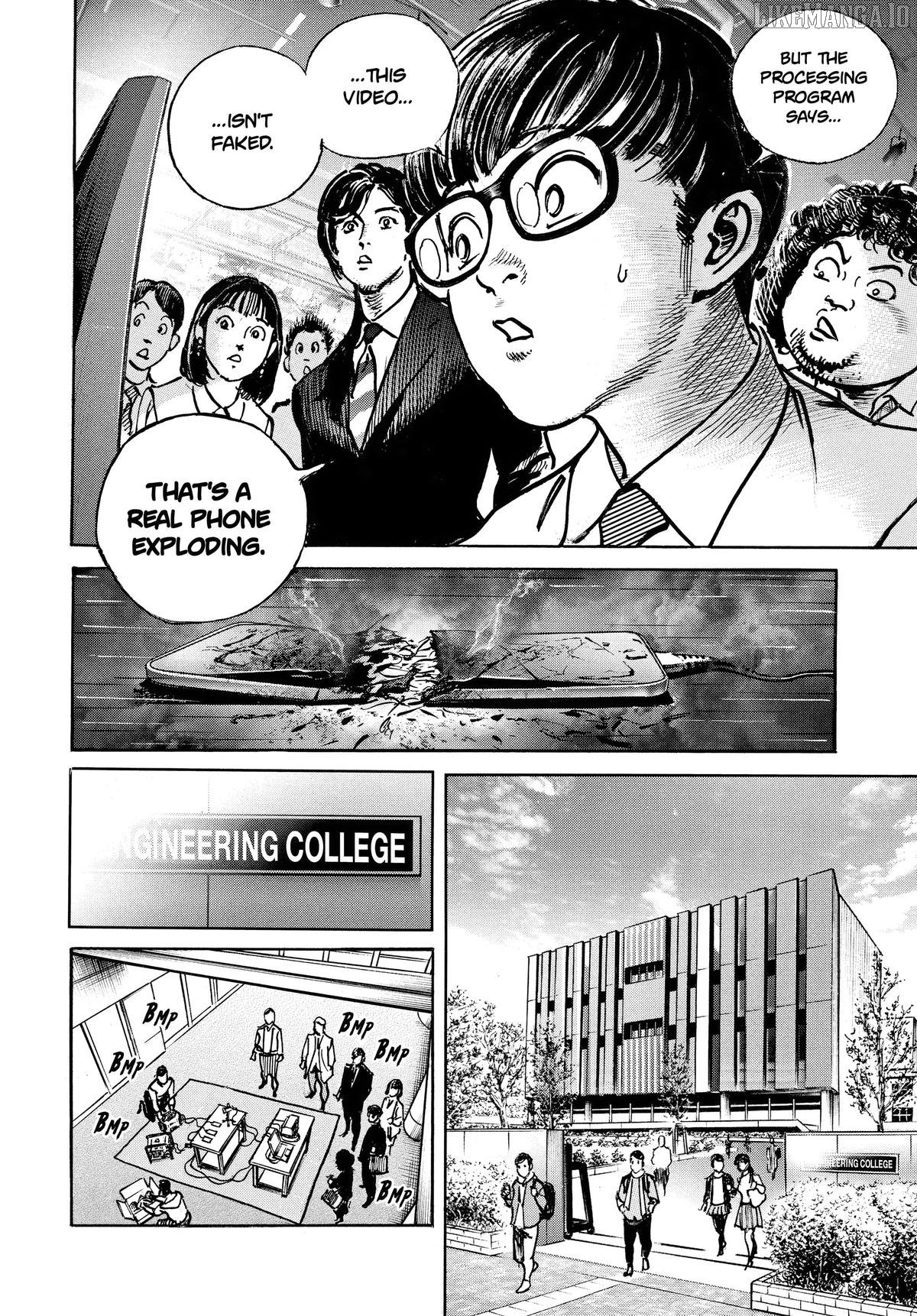 Trillion Game Chapter 49 - page 8