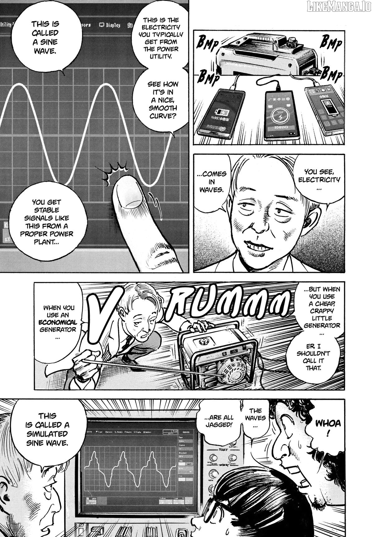 Trillion Game Chapter 49 - page 9