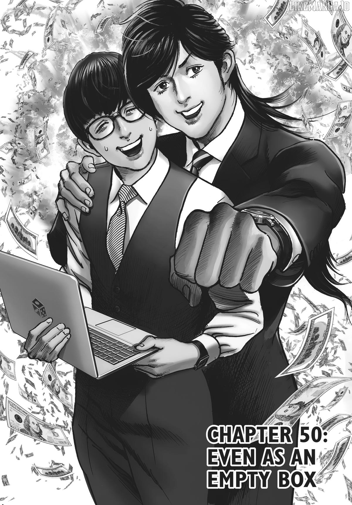 Trillion Game Chapter 50 - page 1