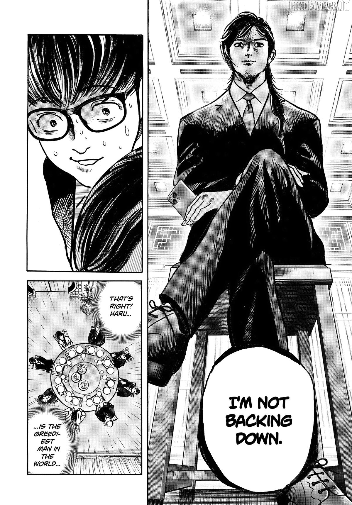 Trillion Game Chapter 50 - page 17