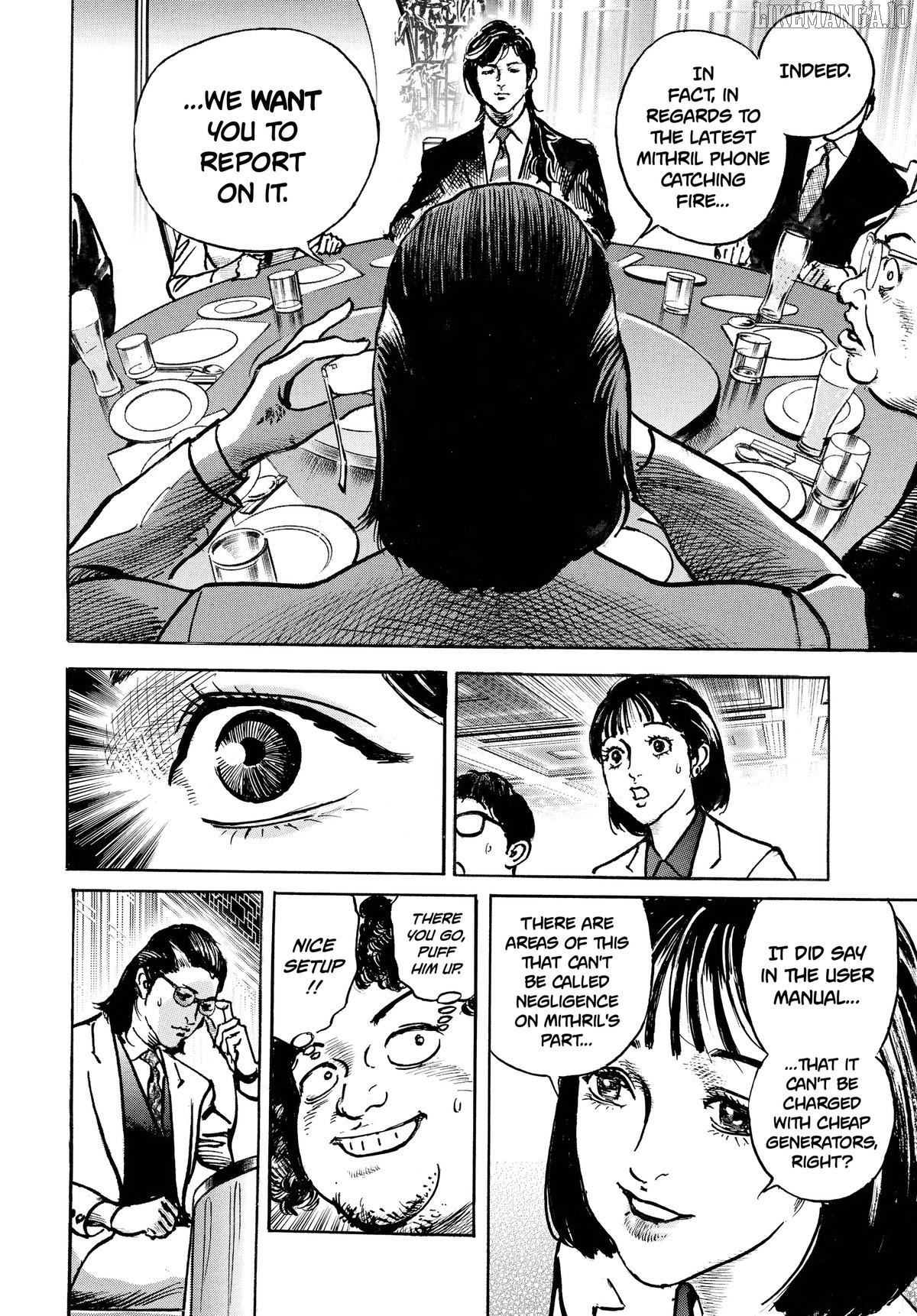 Trillion Game Chapter 50 - page 19