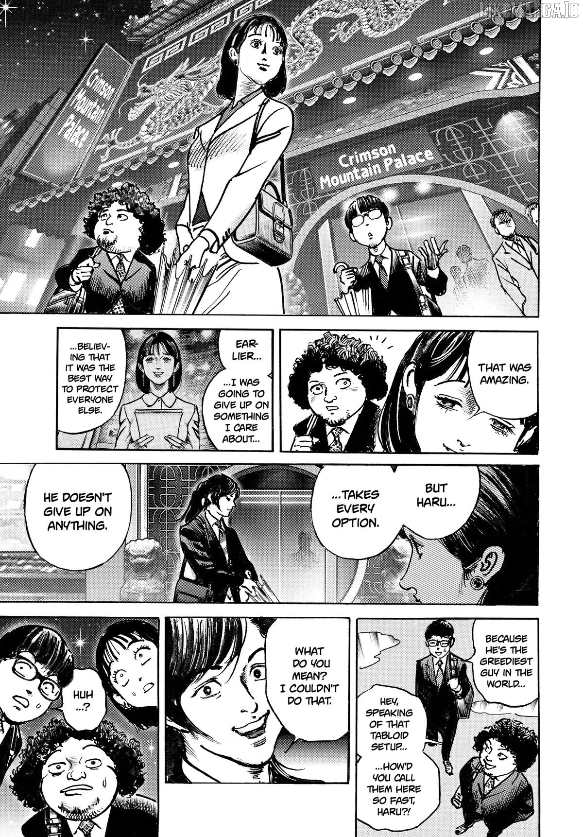 Trillion Game Chapter 50 - page 22