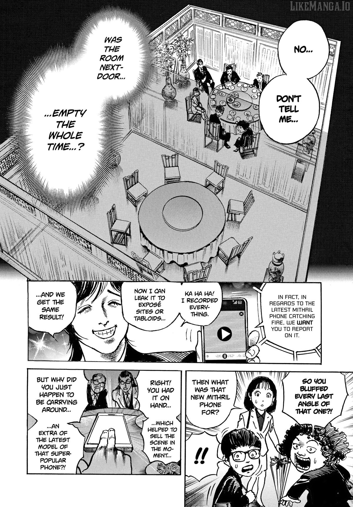 Trillion Game Chapter 50 - page 23