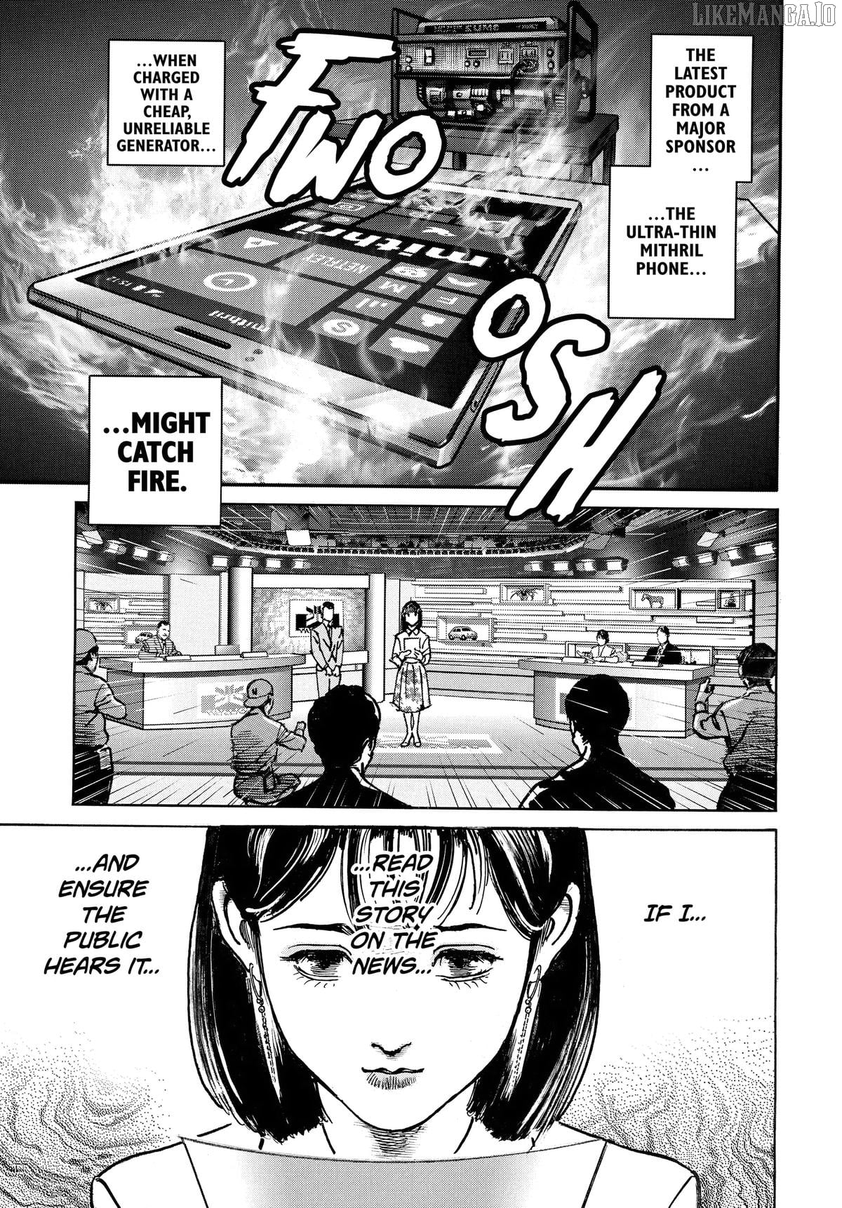 Trillion Game Chapter 50 - page 3
