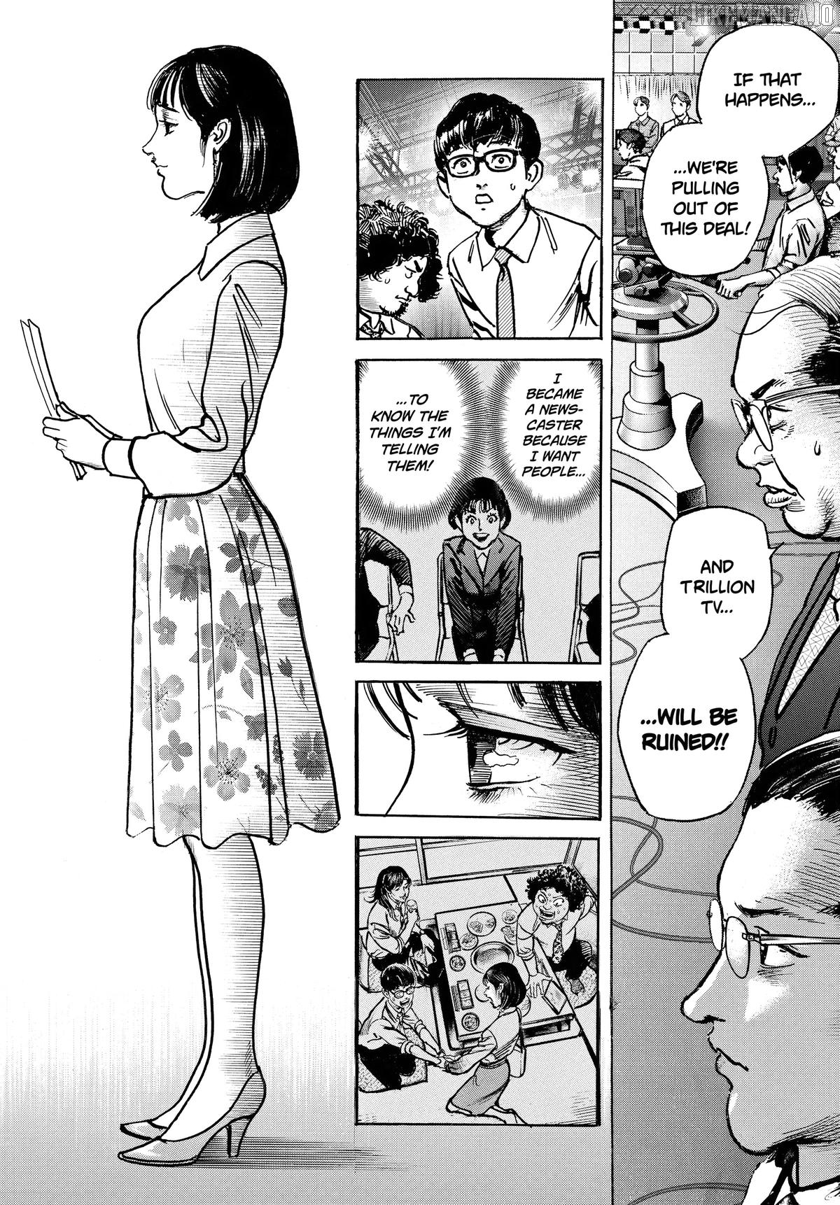 Trillion Game Chapter 50 - page 4