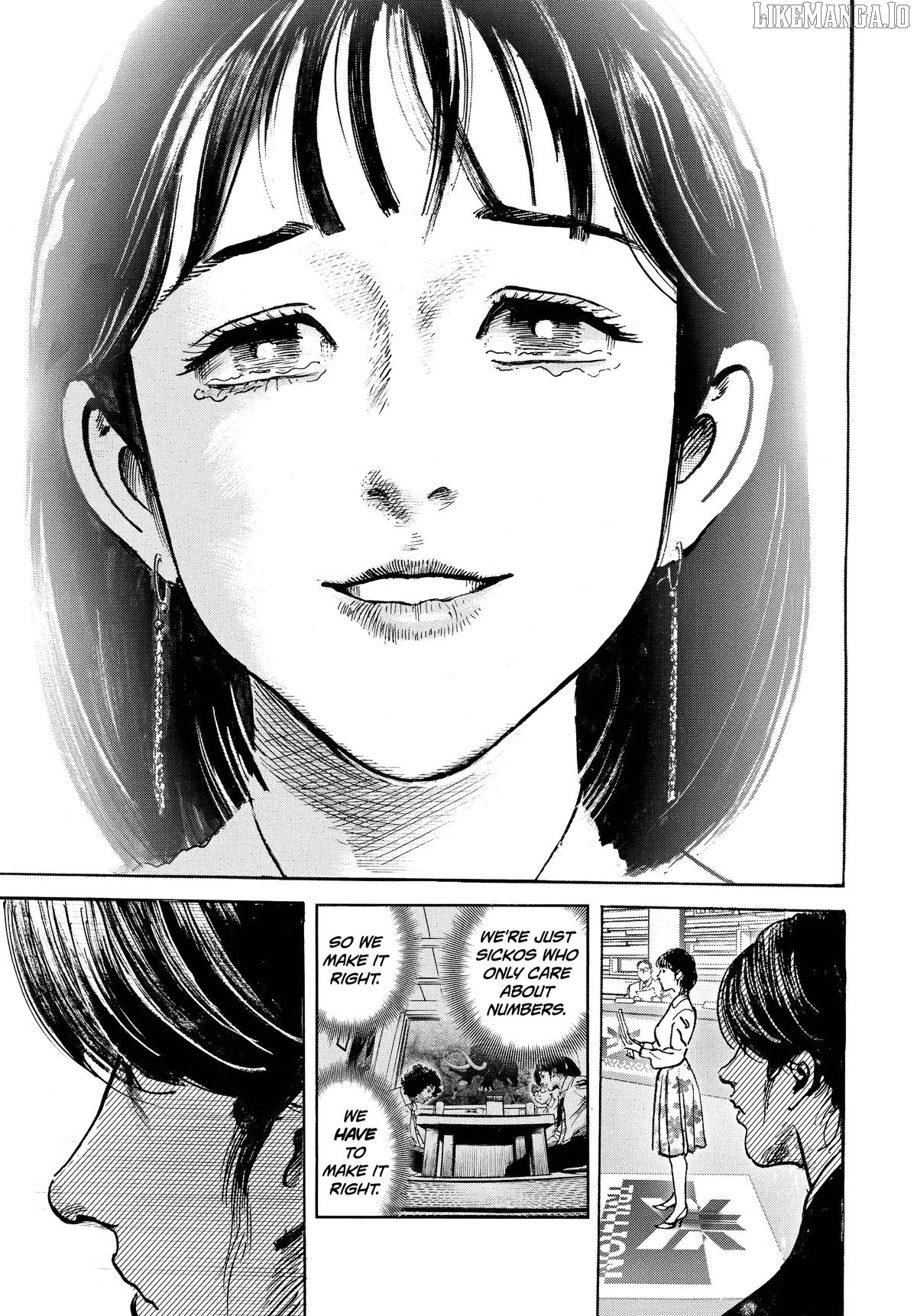 Trillion Game Chapter 50 - page 7