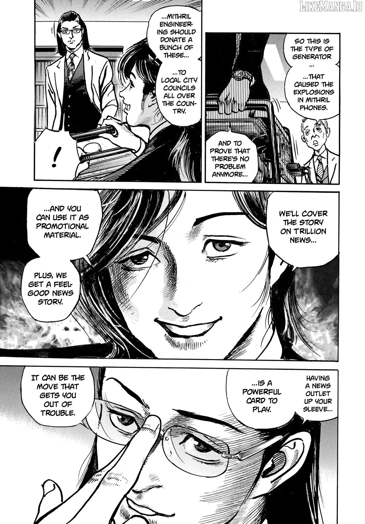 Trillion Game Chapter 51 - page 10