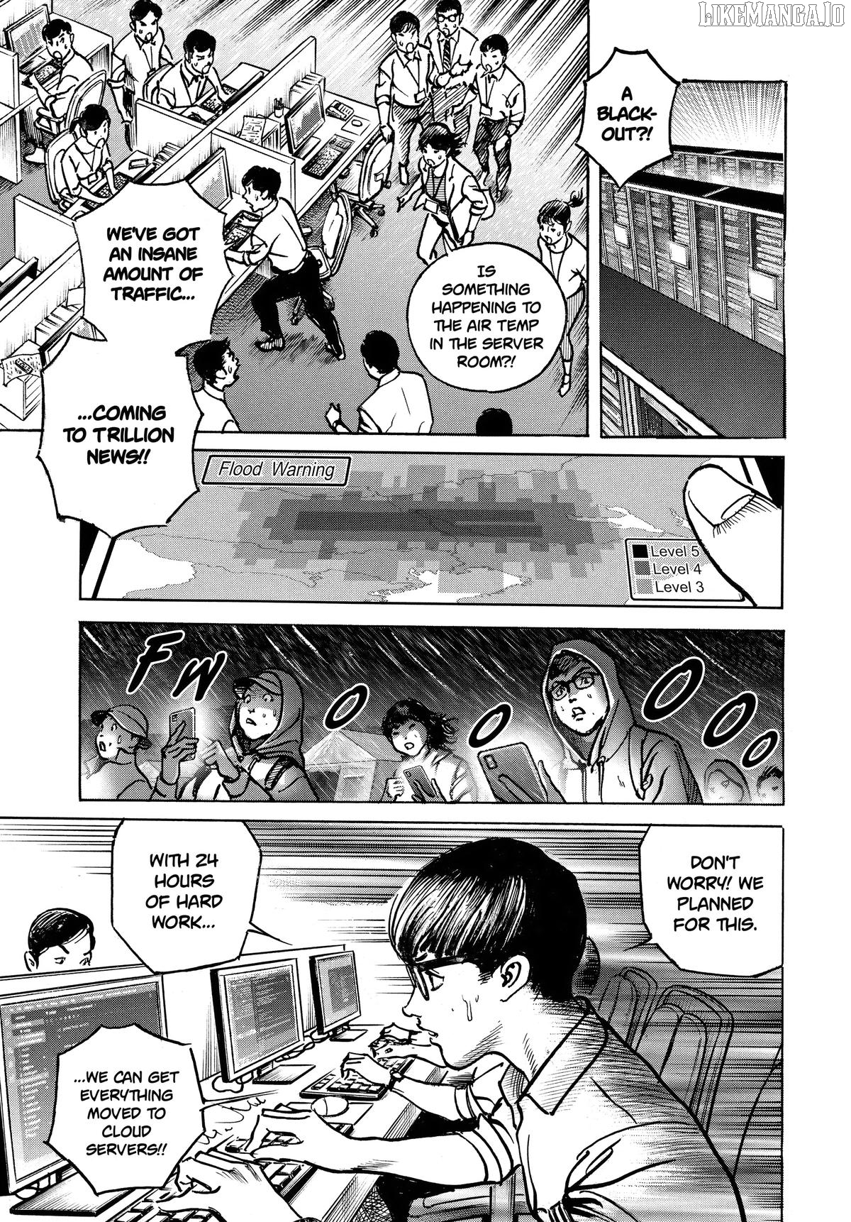 Trillion Game Chapter 51 - page 16